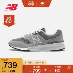 New Balance NB官方2021新款中性款997H系列CM997HCA舒适百搭时尚复古休闲鞋 CM997HCA灰色 40(脚长25cm)