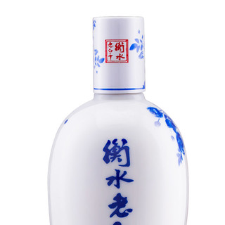 衡水老白干 小青花 50%vol 老白干香型白酒 500ml 礼盒装