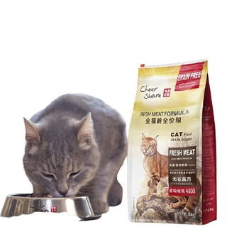 畅享优品 无谷高肉全阶段猫粮 1.5kg