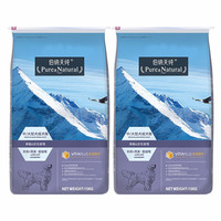 Pure&Natural 伯纳天纯 经典系列 羊肉燕麦蔓越莓中大型犬成犬狗粮 15kg*2袋