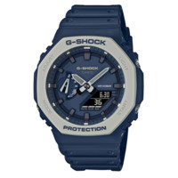 CASIO 卡西欧 G-SHOCK系列 45.4毫米石英腕表 GA-2110ET-2A