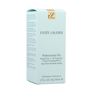 ESTEE LAUDER 雅诗兰黛 专研紧塑精华素 50ml