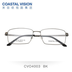 Coastal Vision 镜宴 商务时尚多款可选镜框 CVO4003黑色方框 镜框+A4 1.56依视路非球面镜片