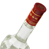 移动端：白云边 三年 浓酱兼香型白酒  42度 500ml*6 整箱装