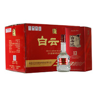 白云边 三年 浓酱兼香型白酒 42度 500ml*6 整箱装