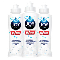 JOY 超浓缩除菌洗洁精 170ml*3瓶 微香