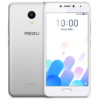 MEIZU 魅族 魅蓝 A5 移动定制版 4G手机 2GB+16GB 皓月银