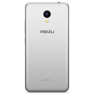 MEIZU 魅族 魅蓝 A5 移动定制版 4G手机 2GB+16GB 皓月银