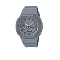 CASIO 卡西欧 G-SHOCK系列 45.4 毫米石英腕表 GA-2110ET-8A