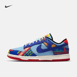 NIKE 耐克 DUNK LOW  DH4966 女子运动鞋