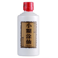 小糊涂仙 普仙）浓香型白酒 52度 250ml*12瓶 整箱装 贵州