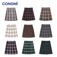 CONOMi JK制服 神仙绿格 甜美百褶裙