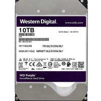 Western Digital 西部数据 紫盘系列 3.5英寸监控级硬盘 10TB 256MB(7200rpm、PMR)WD102EJRX