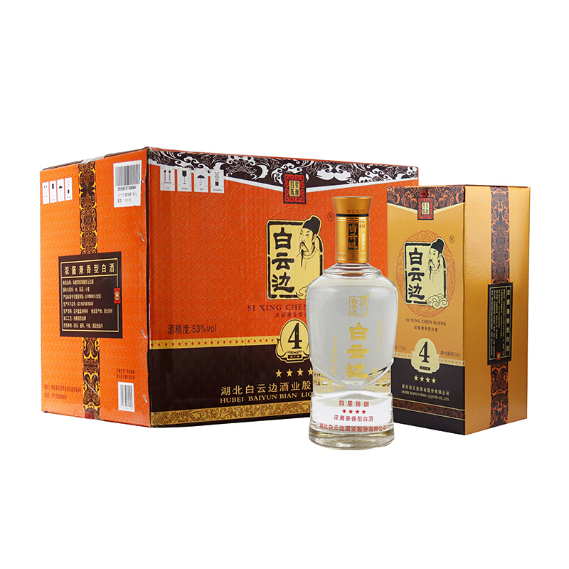 白云边 星级 四星陈酿 53%vol 兼香型白酒 500ml*6瓶 整箱装