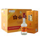  有券的上：白云边 白酒 五年陈酿 浓酱兼香型 42度 500ml*6瓶 整箱装　