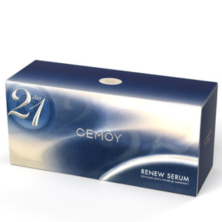 CEMOY 21天极光晚安精华液 2ml*21