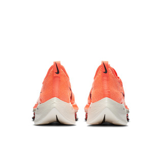 NIKE 耐克 Air Zoom Alphafly Next% 女子跑鞋 CZ1514-800 橙色 40