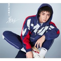 LI-NING 李宁 华晨宇同款 AFDQ025 男子套头宽松风衣