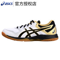 ASICS 亚瑟士 1071A030-100 白金 41.5 男士羽毛球鞋