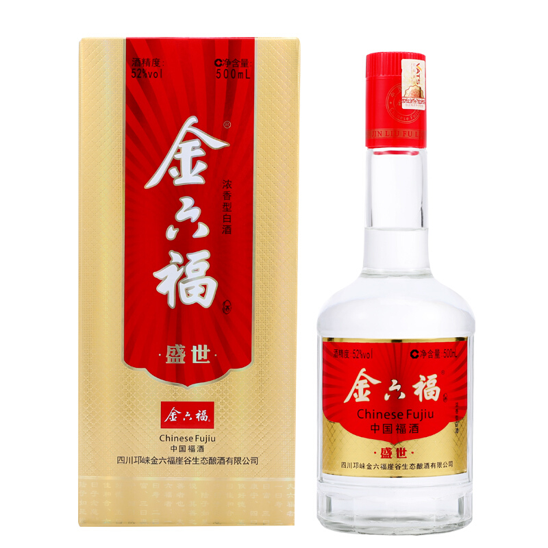 金六福 盛世 52%vol 浓香型白酒 500ml*6瓶 整箱装