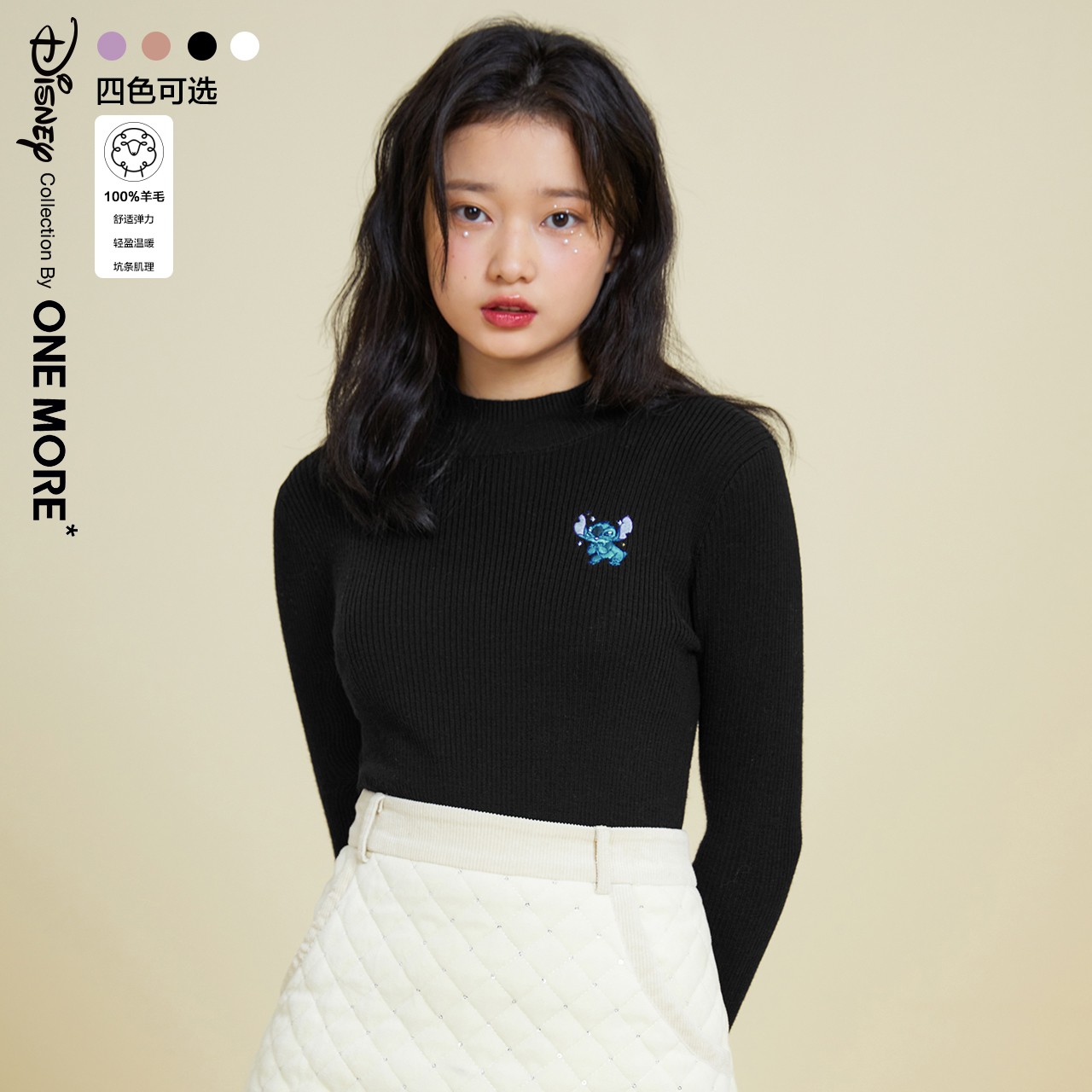 首页 服饰鞋包 女装 女上装 女士毛衣 one more/文墨女士毛衣 文章