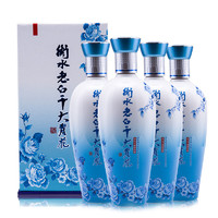 衡水老白干 大青花 40%vol 老白干香型白酒 500ml*4瓶 整箱装