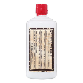 小糊涂仙 720 畅饮版 52%vol 浓香型白酒 500ml*6瓶 整箱装