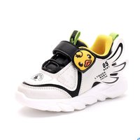 LT Duck baby LT2033065 儿童休闲运动鞋 米色 22