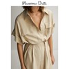 Massimo Dutti 06626546710 女装简约风长款连衣裙