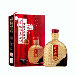 金六福 府藏18 52%vol 浓香型白酒 500ml 单瓶装