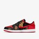 新品发售：JORDAN 1 Low OG CNY 男子运动鞋