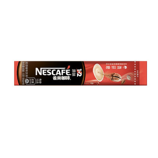 Nestlé 雀巢 1+2 速溶咖啡 原味