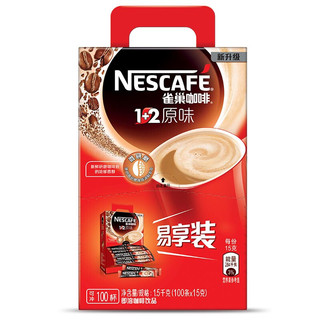 Nestlé 雀巢 1+2 速溶咖啡 原味