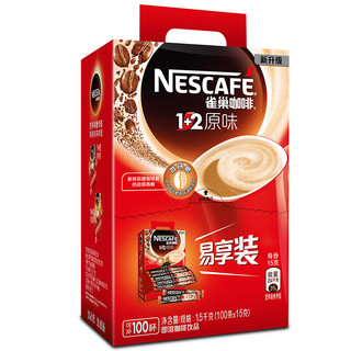 Nestlé 雀巢 1+2 速溶咖啡 原味 1.5kg