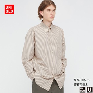 UNIQLO 优衣库 435242 男装宽松条纹衬衫