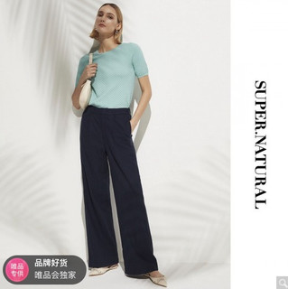 super.natural SNURW034480218 女士中高腰设计时尚休闲裤