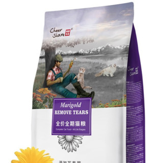 畅享优品 万寿菊全阶段猫粮 300g