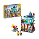 百亿补贴：LEGO 乐高 Creator3合1创意百变系列 31105 城镇玩具店