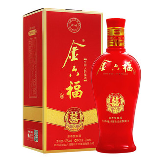 金六福 喜结良缘 52%vol 浓香型白酒 500ml*6瓶 整箱装