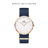 Daniel Wellington 丹尼尔惠灵顿 DW手表 男表女表情侣表时尚超薄男士石英表