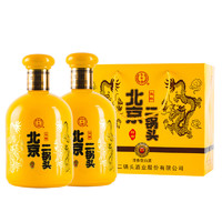 YONGFENG 永丰牌 北京二锅头 佳酿 黄瓶 42%vol 清香型白酒 500ml*2瓶 礼盒装