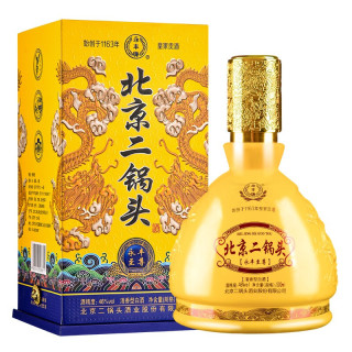 yongfeng永丰牌北京二锅头永丰至尊金瓶46vol清香型白酒500ml2瓶礼盒
