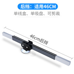 JIEYI 结义 汽车伸缩型遮阳帘