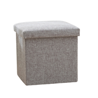 青水艺阁 QS001 正方形收纳凳 25*25*25cm 深灰色