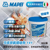 马贝(MAPEI)环氧填缝剂 141水性抗酸耐碱双组份哑光意大利进口5kg