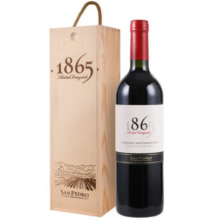 VSPT 1865 Lot 97 赤霞珠干红葡萄酒 750ml单支礼盒装 智利原瓶进口红酒