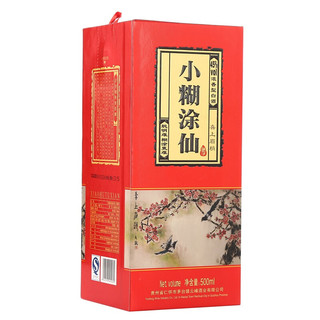 小糊涂仙 经典系列 喜上眉梢 45%vol 浓香型白酒 500ml*6瓶 整箱装