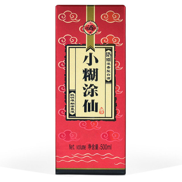 小糊涂仙普仙52%vol 浓香型白酒500ml 单瓶装【报价价格评测怎么样