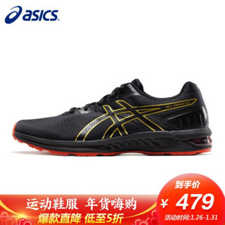 亚瑟士（ASICS）男子跑步鞋轻便透气舒适减震运动鞋1011A621 黑色/金色 42