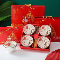 新年实用礼品牛年碗筷套装礼品陶瓷餐具礼盒装